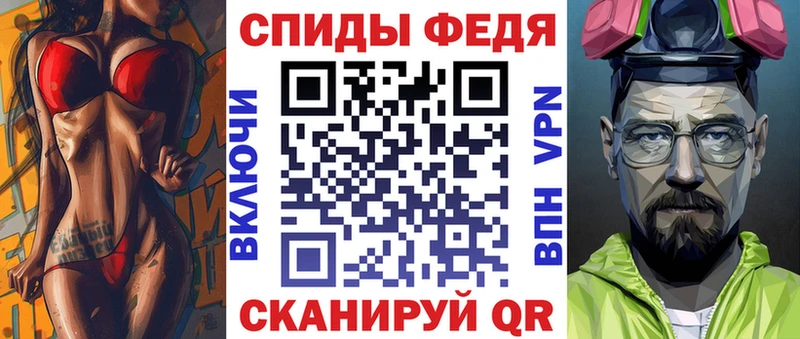 Amphetamine Premium блэк спрут рабочий сайт Бобров