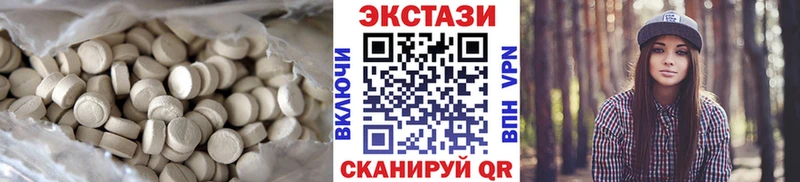 где можно купить Бобров Ecstasy louis Vuitton