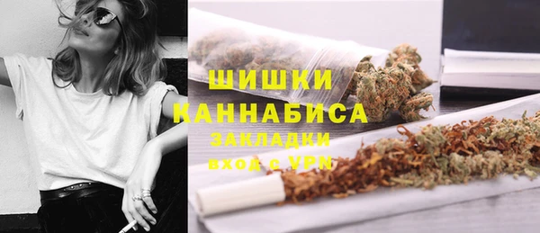 марки nbome Баксан