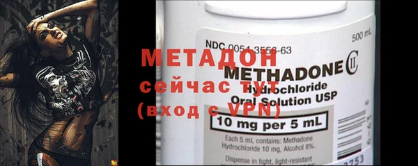 марки nbome Баксан