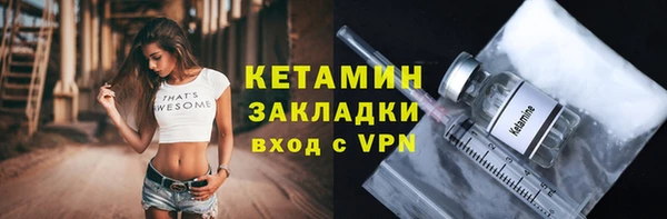 дистиллят марихуана Балабаново