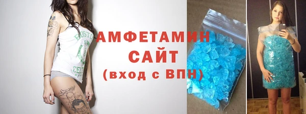 дистиллят марихуана Балабаново