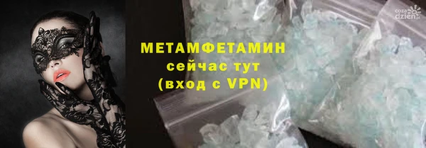 дистиллят марихуана Балабаново