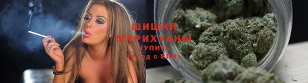дистиллят марихуана Балабаново