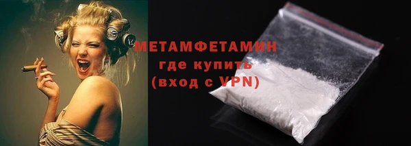 марки nbome Баксан
