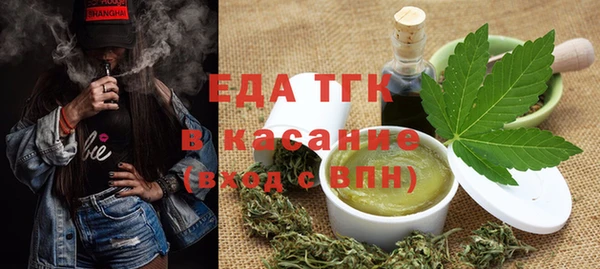 марки nbome Баксан