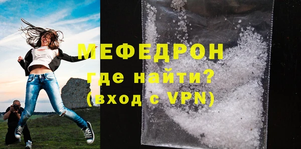 дистиллят марихуана Балабаново