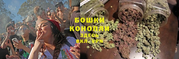 марки nbome Баксан