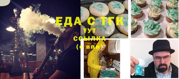 марки nbome Баксан