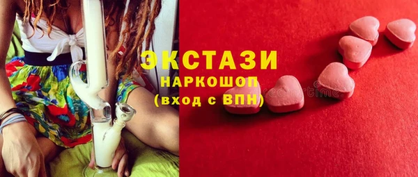 марки nbome Баксан