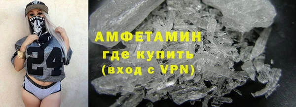 марки nbome Баксан