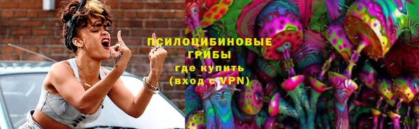 дистиллят марихуана Балабаново