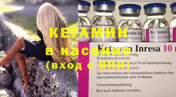 марки nbome Баксан