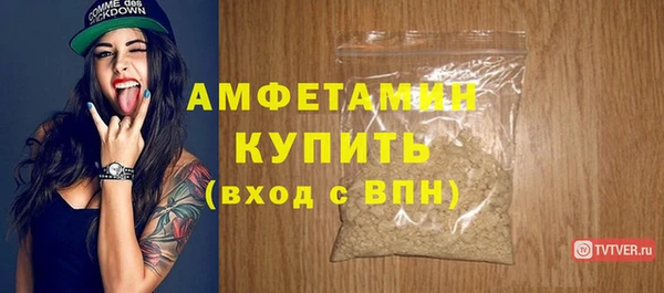 дистиллят марихуана Балабаново