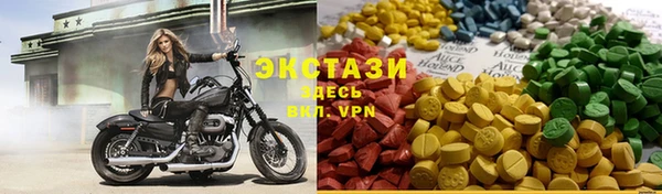 марки nbome Баксан
