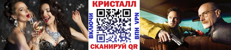 где найти наркотики Бобров Первитин винт