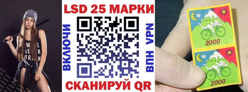 Марки NBOMe 1,5мг  Бобров 