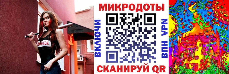 продажа наркотиков  Бобров  Галлюциногенные грибы GOLDEN TEACHER 